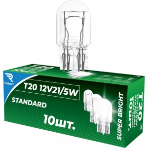 Лампа накаливания Rekzit Standart T20, 21/5W, 12 В, 1 упак. 90321