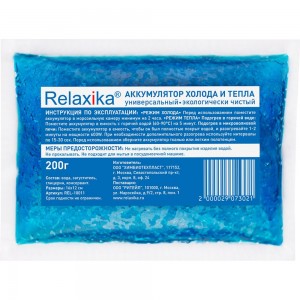 Аккумулятор холода и тепла Relaxika REL-10011