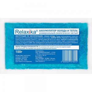 Аккумулятор холода и тепла Relaxika REL-10010