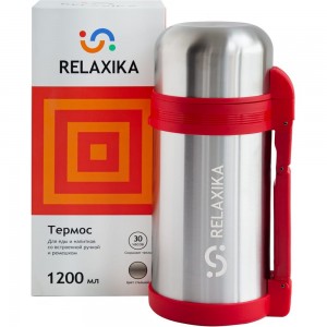 Универсальный термос для еды и напитков Relaxika 201 1.2 литра, стальной R201.1200.1