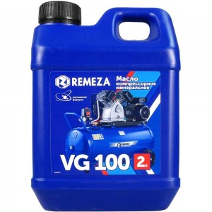 Масло компрессорное vg 100 2 л Remeza 8101241