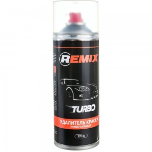 Удалитель краски REMIX Turbo 520 мл, аэрозоль RM-SPR10