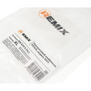 Защитный комбинезон REMIX RM-SAF3 (XL)