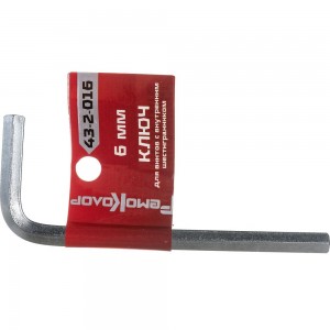 Имбусовый, хромированный ключ 6 мм РемоКолор 43-2-016