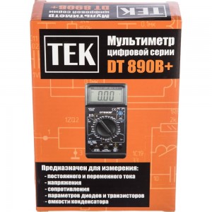 Мультиметр Ресанта TEK DT 890 B+ 61/10/224