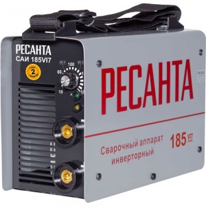 Сварочный аппарат инверторный Ресанта САИ 185VI7 900/65/105