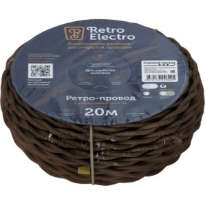 Силовой кабель Retro Electro ретро, 2х1,5, коричневый, длина бухты 20 2254726