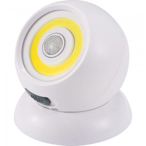 Светодиодный фонарь-подсветка REV, с датчиком движения, Pushlight Globe MySense, 29108 4
