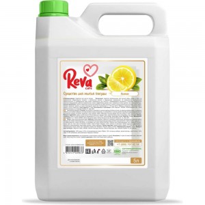 Средство для мытья посуды Reva Care с ароматом «Лимон», 5 л R200050001KNS