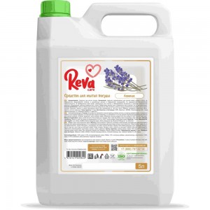 Средство для мытья посуды Reva Care с ароматом «Лаванда», 5 л R200050002KNS