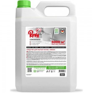 Средство для мытья полов Reva Care с ароматом «Лимон», 5 л R90050001NS