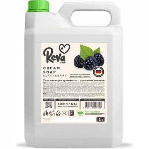 Крем-мыло Reva Care с ароматом «Ежевика», 5 л R14005000KNS