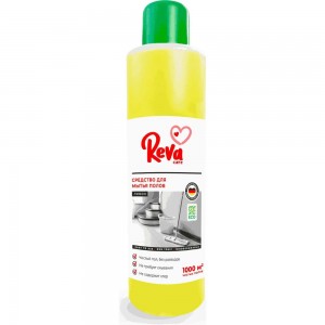 Средство для мытья полов Reva Care с ароматом «Лимон», 1л(S) R90010001S