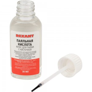 Флюс для пайки ПАЯЛЬНАЯ КИСЛОТА 25 мл с кисточкой REXANT 09-3613