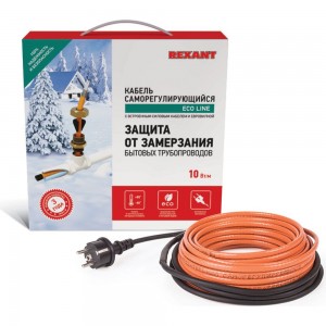 Комплект нагревательного саморегулирующегося кабеля REXANT пищевой 10HTM2-CT 51-0607