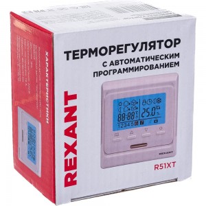 Терморегулятор программируемый с дисплеем R51XT REXANT 51-0532