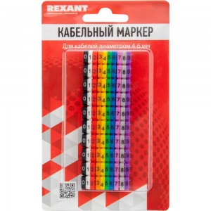 Кабельный маркер REXANT 0-9 12-6062