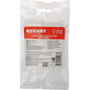 Хомут REXANT СКМ-100 100ммх3мм 100 шт белый 07-0109