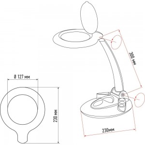 Настольная лупа REXANT 31-0261 