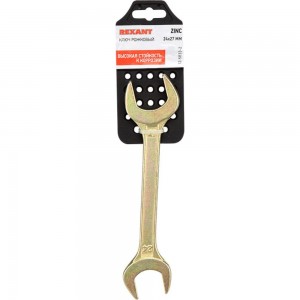 Гаечный рожковый ключ желтый цинк REXANT 24х27 мм 12-5833-2