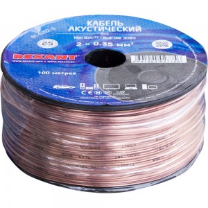 Акустический кабель REXANT 2х0,35 кв.мм, прозрачный BLUELINE, бухта 100 м 01-6202-3