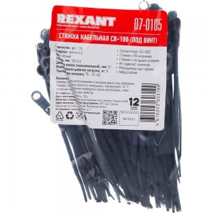 Хомут под винт REXANT nylon 3.5x100 мм 100 шт черный 07-0105