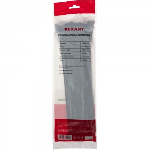 Хомут REXANT nylon 300x4.0 мм 100 шт черный 07-0301