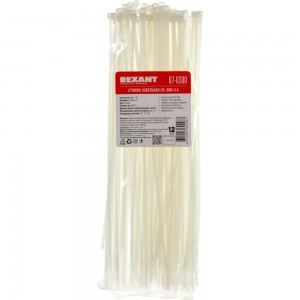 Хомут REXANT nylon 300x4.0 мм 100 шт белый 07-0300