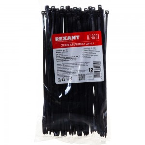 Хомут REXANT nylon 200x4.0 мм 100 шт черный 07-0201