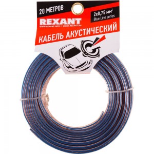 Акустический кабель REXANT 2х0,75 кв.мм прозрачный BLUELINE м. бухта 20 м 01-6204-3-20