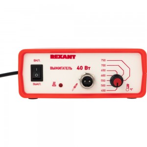Набор для выжигания REXANT аппарат и 5 досок серия «Для мальчиков» 12-0929-2
