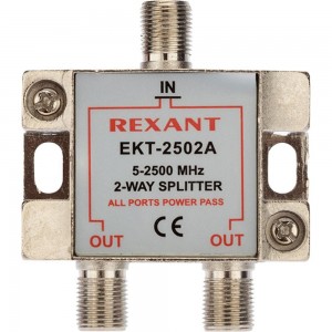 Делитель REXANT ТВ х 2 под F разъём 5-2500 МГц СПУТНИК 05-6201