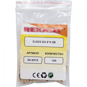 Плоская клемма REXANT, гнездо 3.6 мм 1-1.5 кв.мм 08-0919