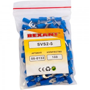 Вилочный наконечник REXANT, изолированный, 5.3 мм, 1.5-2.5 мм.кв, синий, 100 шт 08-0133