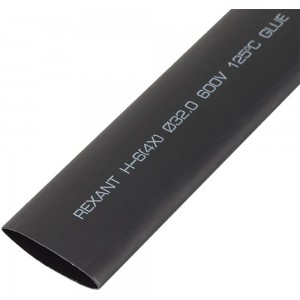 Термоусаживаемая клеевая трубка REXANT 32,0/8,0 мм, черная, упаковка 5 шт. по 1 м 23-3206