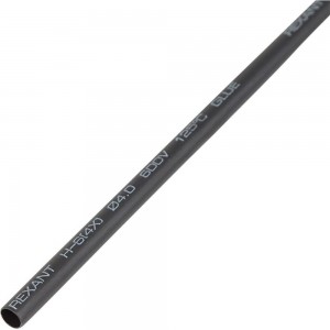 Термоусаживаемая клеевая трубка REXANT 4,0/1,0 мм, черная, упаковка 10 шт. по 1 м 23-4006