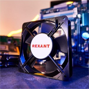 Осевой вентилятор для охлаждения REXANT RX 120х120х25 мм 220 В 72-6120