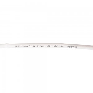 Термоусаживаемая трубка REXANT 3,0/1,5 мм белая, ролик 2,44 м 29-0001