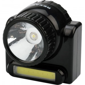 Налобный светодиодный аккумуляторный фонарь REXANT 2 в 1, зарядка от сети 220 В 75-719