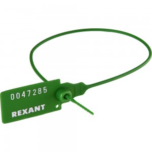 Номерная пломба для опечатывания REXANT пластиковая 320 мм зеленая 50 шт 07-6133