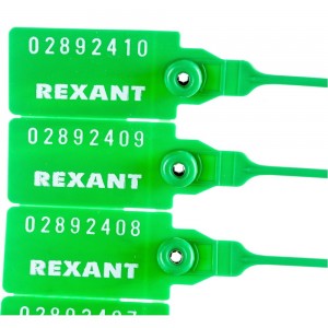Номерная пломба для опечатывания REXANT пластиковая 220 мм зеленая 50 шт 07-6113