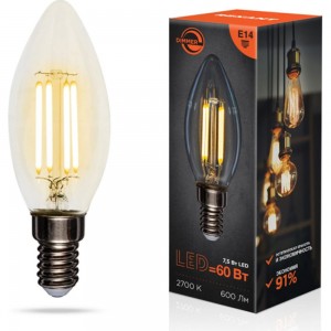 Филаментная лампа REXANT Свеча CN35 7.5 Вт 2700K E14 диммируемая 604-087