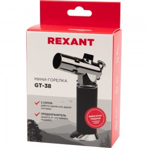 Мини-горелка REXANT GT-38 зажигалка, заправляемая 12-0038