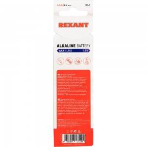 Алкалиновая батарейка REXANT AAA, LR03 24 шт 30-1013