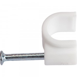 Пластиковая круглая скоба с гвоздем REXANT 8 мм, белая, 20 шт. 07-4008-20