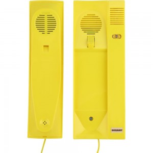 Трубка домофона с индикатором и регулировкой громкости REXANT RX-322, желтая 45-0322