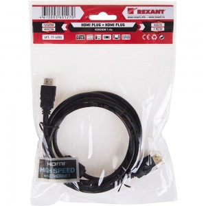 Кабель HDMI 1.4 REXANT Gold, 4К, 2 метра 17-6204