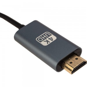 Кабель USB Type-C - HDMI REXANT 4K UHD, 2 метра 17-6402