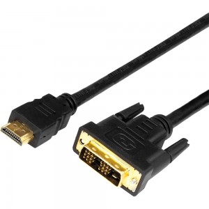 Кабель REXANT HDMI - DVI-D с фильтрами 2 м Gold 17-6304