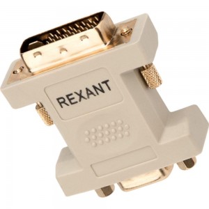 Переходник штекер REXANT DVI-I - VGA гнездо 17-6821